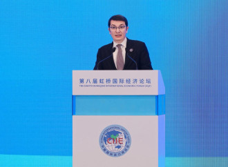 Süni İntellektlə İdarə Olunan Rəqəmsal İqtisadiyyat üzrə İnnovasiya Forumu keçirilib