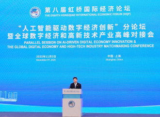 Süni İntellektlə İdarə Olunan Rəqəmsal İqtisadiyyat üzrə İnnovasiya Forumu keçirilib