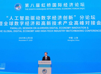 Süni İntellektlə İdarə Olunan Rəqəmsal İqtisadiyyat üzrə İnnovasiya Forumu keçirilib