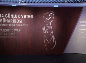 Prezident İlham Əliyev və Birinci xanım Mehriban Əliyeva Bakıda Zəfər abidəsini ziyarət edib və Zəfər muzeyinin açılışında iştirak ediblər