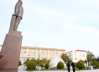 Prezident Administrasiyasının rəhbəri Naxçıvan Muxtar Respublikasında Azərbaycan Prezidentinin səlahiyyətli nümayəndəsini ictimaiyyətə təqdim edib