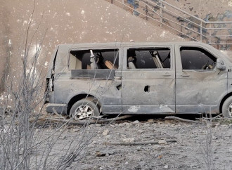 Kiyevə raket hücumu zamanı Azərbaycanın Ukraynadakı səfirliyinə ciddi ziyan dəyib, yaralanan yoxdur