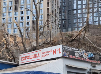 Kiyevə raket hücumu zamanı Azərbaycanın Ukraynadakı səfirliyinə ciddi ziyan dəyib, yaralanan yoxdur