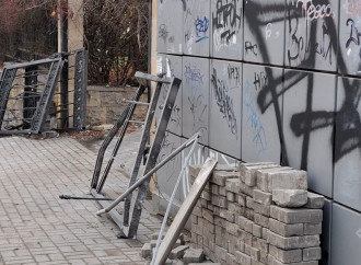 Kiyevə raket hücumu zamanı Azərbaycanın Ukraynadakı səfirliyinə ciddi ziyan dəyib, yaralanan yoxdur