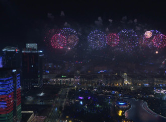 Daşkənddə Mərkəzi Asiya Dövlət Başçılarının 7-ci Məşvərət Görüşündə iştirak edən dövlət başçılarının şərəfinə atəşfəşanlıq olub