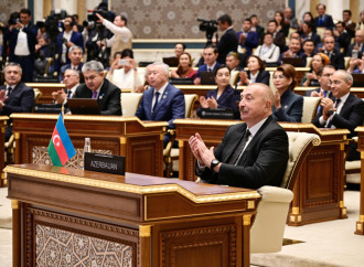 Prezident İlham Əliyev Daşkənddə "Gələcəyin İrsi" Beynəlxalq Mükafatının təqdimat mərasimində iştirak edib