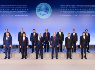 Qətər Baş naziri ŞƏT Hökumət Başçıları Şurasının iclasında iştirak edib