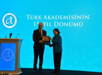 Türk Mədəniyyəti və İrsi Fondunun Prezidenti Türk Akademiyasının 15 illik yubiley mərasimində iştirak edib