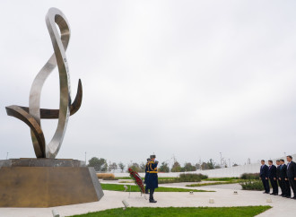 TDT-yə üzv dövlətlərin ədliyyə nazirliklərinin 3-cü iclası Türkiyədə keçiriləcək