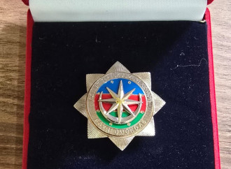 General-leytenant Fərhad Tağızadə Dövlət Təhlükəsizliyi Xidmətinin fəxri əməkdaşı döş nişanı ilə təltif edilib