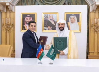 Azərbaycan və Səudiyyə Ərəbistanı arasında ədliyyə sahəsində Əməkdaşlıq Proqramı imzalanıb