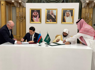 Azərbaycan və Səudiyyə Ərəbistanı arasında ədliyyə sahəsində Əməkdaşlıq Proqramı imzalanıb