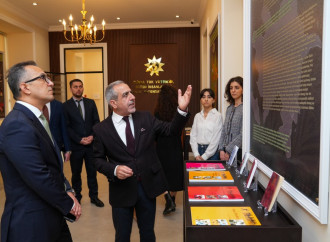 Dini Qurumlarla İş üzrə Dövlət Komitəsinin sədri Ramin Məmmədov noyabrın 24-də Azərbaycan Bəhailəri Dini Mərkəzinin fəaliyyəti ilə tanış olub