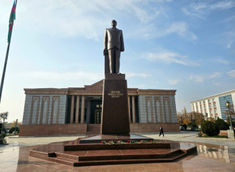 TDT-yə üzv ölkələrin QHT-lərinin həmrəylik forumu işini Naxçıvanda davam etdirir