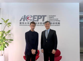 Nizami Gəncəvi Beynəlxalq Mərkəzi Çin tərəfdaşları ilə əlaqələrini genişləndirir