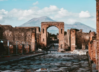 Donmuş Şəhər - Pompey haqqında nə bilirik?