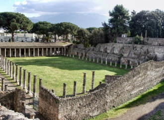 Donmuş Şəhər - Pompey haqqında nə bilirik?