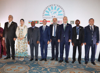 D-8 İqtisadi Əməkdaşlıq Təşkilatının ticarət nazirlərinin 4-cü iclasında iqtisadi əməkdaşlığın genişləndirilməsi müzakirə edilib