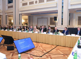 Ceyhun Bayramov Vyanada keçirilən 4-cü Avropa Azərbaycanşünaslıq Konfransında çıxış edib