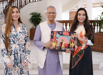 Heydər Əliyev Fondunun vitse-prezidenti Leyla Əliyeva və Bakı Media Mərkəzinin rəhbəri Arzu Əliyeva Dəkkədə Banqladeşin müvəqqəti hökumətinin Baş müşaviri ilə görüşüblər