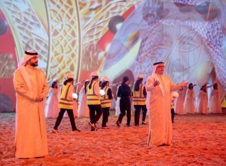 Azərbaycan Bəhreyndə keçirilən “Mara’ee 2025” tədbirində yüksək səviyyədə təmsil olunub