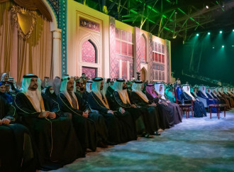 Azərbaycan Bəhreyndə keçirilən “Mara’ee 2025” tədbirində yüksək səviyyədə təmsil olunub