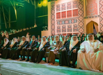 Azərbaycan Bəhreyndə keçirilən “Mara’ee 2025” tədbirində yüksək səviyyədə təmsil olunub