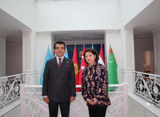 ICESCO ilə Türk Mədəniyyəti və İrsi Fondu arasında Əməkdaşlıq Memorandumu imzalanıb