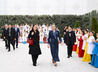 Heydər Əliyev Fondunun vitse-prezidenti Leyla Əliyeva Türkmənistanda Qayğıya ehtiyacı olan uşaqlara yardım üzrə xeyriyyə Fondunun Avaza filialının açılış mərasimində iştirak edib