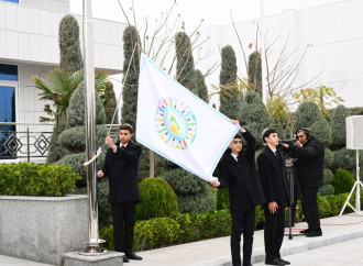 Heydər Əliyev Fondunun vitse-prezidenti Leyla Əliyeva Türkmənistanda Qayğıya ehtiyacı olan uşaqlara yardım üzrə xeyriyyə Fondunun Avaza filialının açılış mərasimində iştirak edib