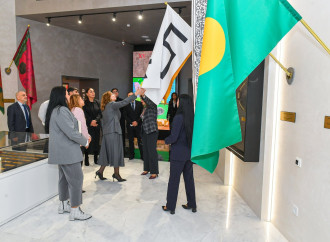 “Azərpoçt” MMC “Konstitusiya və Suverenlik İli”nə həsr olunmuş poçt markasını təqdim edib