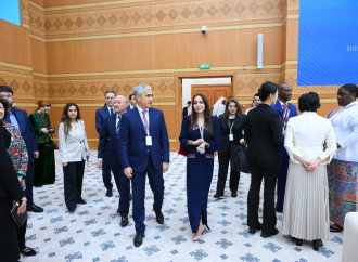 Heydər Əliyev Fondunun vitse-prezidenti Leyla Əliyeva Türkmənistanda beynəlxalq konfransda iştirak edib