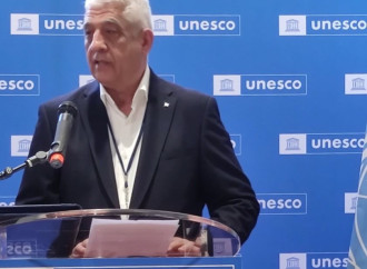 Türk Mədəniyyəti və İrsi Fondu Parisdə, UNESCO-nun Mənzil-qərargahında Türk dünyasının görkəmli memarı Əcəmi Naxçıvaninin 900 illik yubileyini qeyd edib