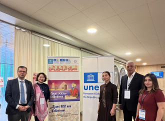 Türk Mədəniyyəti və İrsi Fondu Parisdə, UNESCO-nun Mənzil-qərargahında Türk dünyasının görkəmli memarı Əcəmi Naxçıvaninin 900 illik yubileyini qeyd edib