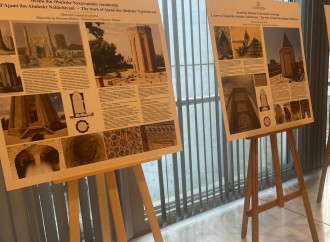 Türk Mədəniyyəti və İrsi Fondu Parisdə, UNESCO-nun Mənzil-qərargahında Türk dünyasının görkəmli memarı Əcəmi Naxçıvaninin 900 illik yubileyini qeyd edib