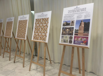 Türk Mədəniyyəti və İrsi Fondu Parisdə, UNESCO-nun Mənzil-qərargahında Türk dünyasının görkəmli memarı Əcəmi Naxçıvaninin 900 illik yubileyini qeyd edib