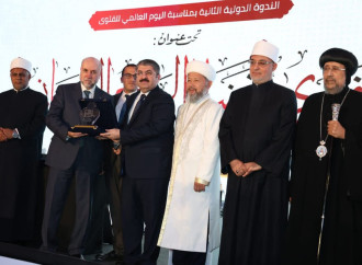 Misirdə azərbaycanlı tədqiqatçı-alim təltif olundu