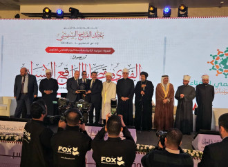 Misirdə azərbaycanlı tədqiqatçı-alim təltif olundu