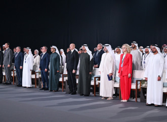 Əbu-Dabidə Prezident İlham Əliyevin Birləşmiş Ərəb Əmirliklərinin Prezidenti ilə görüşü olub