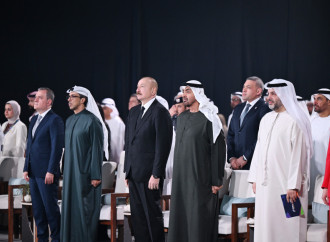 Əbu-Dabidə Prezident İlham Əliyevin Birləşmiş Ərəb Əmirliklərinin Prezidenti ilə görüşü olub