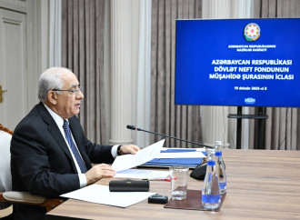 Azərbaycan Respublikası Dövlət Neft Fondunun (ARDNF) Müşahidə Şurasının iclası keçirilib