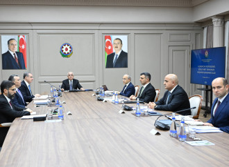 Azərbaycan Respublikası Dövlət Neft Fondunun (ARDNF) Müşahidə Şurasının iclası keçirilib