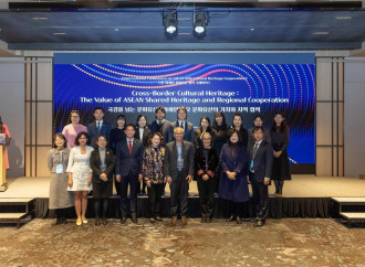 Türk Mədəniyyəti və İrsi Fondunun prezidenti UNESCO-nun Asiya-Sakit Okean Regionunda Beynəlxalq Qeyri-Maddi Mədəni İrs İnformasiya və Şəbəkə Mərkəzi (ICHCAP) tərəfindən təşkil edilən Beynəlxalq Konfransında iştirak edib