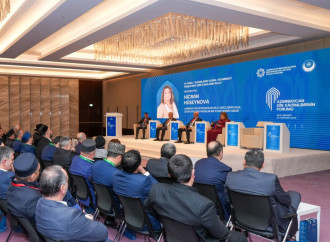 Azərbaycan Din Xadimlərinin II Forumu işini yekunlaşdırıb