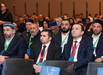 Azərbaycan Din Xadimlərinin II Forumu işini yekunlaşdırıb