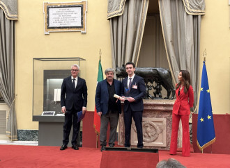 Heydər Əliyev Fondu İtaliyanın Laurentum mükafatı ilə təltif olunub