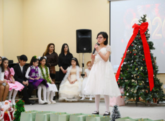 Heydər Əliyev Fondunun vitse-prezidenti Leyla Əliyeva, Arzu Əliyeva və Alena Əliyeva Bakı şəhəri 5 nömrəli internat tipli xüsusi ümumtəhsil məktəbində olublar