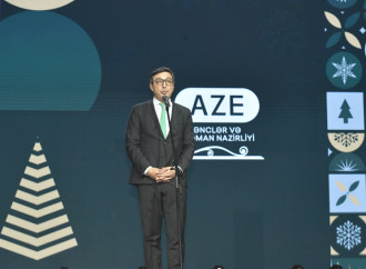 Heydər Əliyev Fondunun vitse-prezidenti Leyla Əliyeva və Bakı Media Mərkəzinin rəhbəri Arzu Əliyeva ilin idman yekunları ilə bağlı qala mərasimində iştirak ediblər