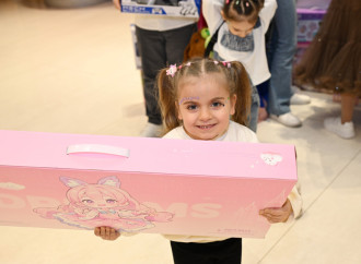 Heydər Əliyev Fondunun vitse-prezidenti Leyla Əliyeva, Arzu Əliyeva və Alena Əliyeva uşaqlar üçün təşkil olunan bayram şənliyində iştirak ediblər