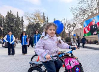 Heydər Əliyev Fondunun vitse-prezidenti Leyla Əliyevanın təşəbbüsü ilə Yevlax şəhərində uşaqlar üçün Yeni il tədbiri təşkil olunub